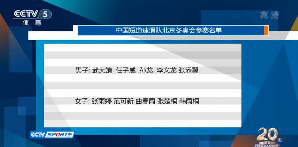 在年夜人和教员眼里，方枪枪不是个好孩子，他狡猾捣鬼不听话，一进幼儿园，就被教员追着剪了辫子。方枪枪（董博文 饰）糊口的幼儿园里有几百名小伴侣，在那边他熟悉了杨南燕（宁元元 饰）、杨北燕（陈曼媛 饰）。幼儿园里有同一的尺度办理着所有小伴侣，按时拉屎、本身穿衣，表示优异的人会被授与 小红花，贴在他们名字后面。慈眉善目标唐教员（李昕芸 饰）让方枪枪感应亲近，而一本正经的李教员则让他感应惊骇。总也得不到5朵小红花的方枪枪在一次不测后，对小红花掉往了乐趣。他编故事，给小伴侣起绰号等等。有天晚上他做了个怪梦，第二天醒来，他把这个奥秘告知此外小伴侣，说李教员是一个吃人的年夜魔鬼！……